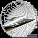 リベリア 2011 $5 鉄道の歴史 新幹線 500 プルーフ銀貨(3)