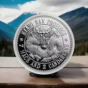 2023 中国キアンナン ドラゴン ドル 