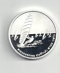 イスラエル 2004 アテネオリンピック ウィンドサーフィン BU 銀貨 1NIS 新品同様