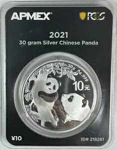 2021年 1オンス 銀貨 30グラム 中国パ