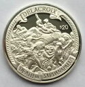 英国ヴァージン 2000 ドラクロワ「サルダナパールの死」 20$ 銀貨、プルーフ(3)