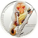 Spotted Cuscus 2010 ソロモン諸島 $10 シルバー プルーフ コイン スワロフスキー アイ