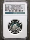 2016 カナダ スワロフスキー セレブレーション オブ ラブ シルバー $10 コイン 第 1 弾 NGC PF 69 がリリース