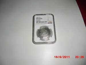 1886 0 モーガン ファインディテール (クリーニング済み)