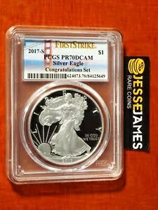 2017 S プルーフ シルバー イーグル PC