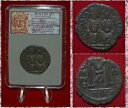 古代ビザンチン帝国のジャスティン 2 世ソフィアと玉座のジャスティン 2 世のコイン(3)