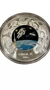 中国の宇宙開発、巨大なメダル！ 4.2オンス、85mm