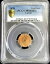 1939 ラトビア共和国 1 サンティムス ブロンズ コイン PCGS ミント ステート 64 レッド 70,400円