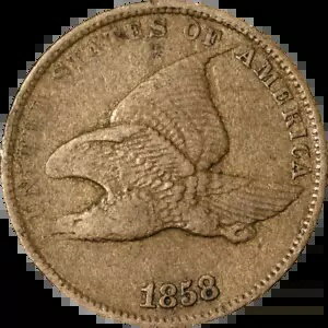 楽天WORLD RESOURCE【KING店】1858SL フライング イーグル セント エグゼクティブ コイン カンパニーからのお得なセール