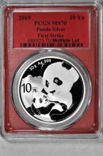 中国の銀パンダ 10 元、2019 ファース