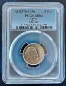エジプト シルバー 5 キルシュ ピアストル UNC コイン 1956 AH1375 年 KM#382 スフィンクス PCGS MS63