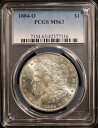 1884-O モーガン シルバー ダラー - PCGS MS63 - 派手な光沢を選択!プリティコイン!(3)