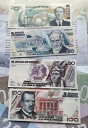 メキシコ N. ペソ S/ 円形紙幣 未流通ヌエボス ペソ セリエ A セット 4 枚