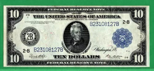 1914??10 ?? 連邦準備制度理事会メモ?? ニューヨーク?? ?? PCGS 58 PPQ??