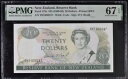 ニュージーランド 20ドル ND(1992) P173c UNC / PMG Superb GEM67EPQ low #247