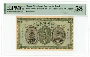 中国 ... P-S2808r ... 1.000 現金=100 銅 ... 1924 ... Ch *AU-UNC* PMG 55