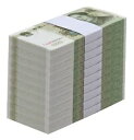 中国 1 元、1999 年、P-895c、UNC X 1000 個のレンガ