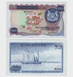 シンガポール - 1973 - 100 ドル - 「aUNC」 - #CO2366