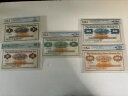 Manhattan Silver Mining Co. オースティン ネバダ州 $1,3,5,10,20、5 個セット、187_s、UNC GEM