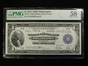 1918年 $1 フィラデルフィア連邦準備銀行券 Fr#717 PMG 58 Choice About Unc