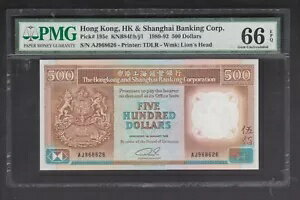 1989 香港上海銀行 $500 Pick195c PMG66 EPQ ジェム 未流通