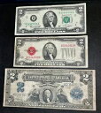 $1;$2;$5 赤、青、緑シール、2 ドル 1899 銀証明書、1917 $1 のセット