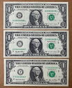 連邦準備銀行 3 個セット 1 ドル 1988-2006 マッチング ロー シリアル 00000808 UNC