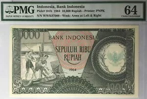 PMG 64 1964 インドネシア 10,000 ルピア紙幣プリンター:PNPK (+FREE1 B/紙幣) #10502