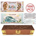 1000 個ボックス入り中国のドラゴンとフェニックス紙幣 1000 ドル工芸品
