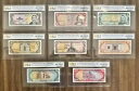 1978 ドミニカ共和国 ペソ オロ 標本セット CS4 PCGS 紙幣 ボーナス ?009775?