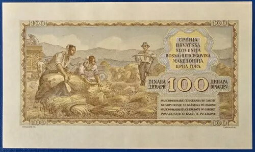 桼ӥ ; 100 ǥʥ 1949 (åͥ)Хå ץ롼ա??쥢??AUNC