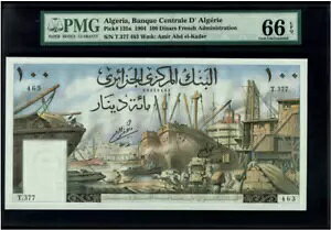 アルジェリア 100 フラン 1964 P#-125a PMG 66 EPQ 「ラージ サイズ」 *** レア ***