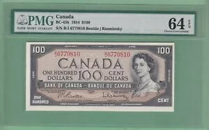 カナダ 100 ドル紙幣 P-82b / BC-43b PMG 64 / CHOICE 未流通 EPQ
