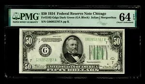 1934 年 $50 連邦準備券 Fr 2102-G DGS Chicago Bank FRN PMG 64 EPQ
