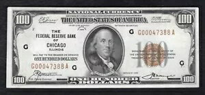 FR。 1890-G 1929 $100 FRBN 連邦準備銀行券 シカゴ、イリノイ州宝石 未流通