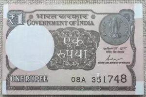 インド共和国 1 ルピー クリスプ UNC ユニフェイス エラー紙幣 S. DAS の署名