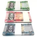 100 セット X 南スーダン 1 5 10 ポンド セット 3 個 2011 P-5 6 7 UNC 未流通