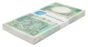 香港 - HSBC 10 ドル、1992、P-191c.4、UNC X 100 PCS バンドル パック