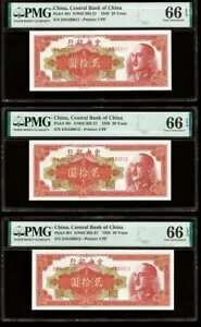 中国、中国中央銀行 1948 20 元 PMG 66 プリンター:CPF コレクション