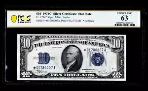 1934 C??10 シルバー証明書?? スターノート?? Fr1704* PCGS CU 63