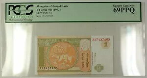 (1993) 日付なし モンゴル 1 トゥグルク紙幣 SCWPM# 52 PCGS Superb GEM New 69 PPQ