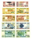 レバノン紙幣 5 枚セット 1994 〜 1999 UNC 5000、10000、20000、50000、100000 リ...