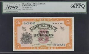 㡼ɶ P-69 5 ɥ ND 1967 LCG 66 PPQ UNC