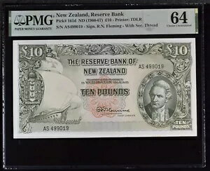 ˥塼 1956 (1956-67) եߥ 10 ݥɻʾ PMG 졼 祤 UNC 64