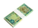 ルワンダ 1,000 1000 フラン 1988 P 21 UNC 100 個セット
