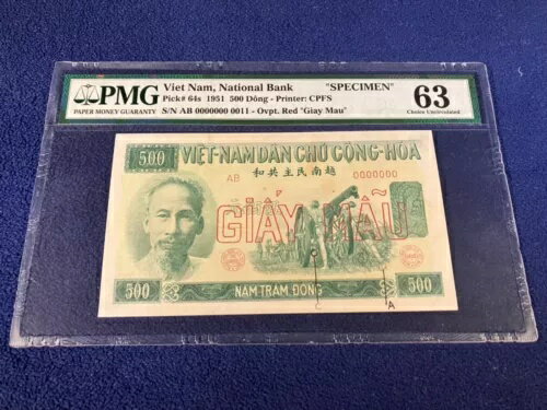 ベトナム 500 ドン 1951 標本ピック 64s UNC PMG 63 セキュリティ信号フロント