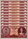 ハンガリー 1 ミリアード ペンゴ、1946 年、P-125、中古 X 10 個