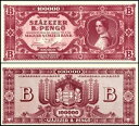 ハンガリー 100000 B.- ペンゴ、1946 年、P-133、UNC