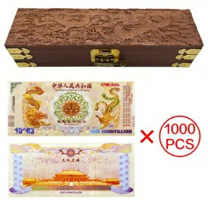 1000 ピース/箱中国のドラゴンとフェニックス紙幣 1 Vigintillion UV クラフトノート