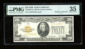 DBR 1928 $20 ゴールド証明書 Fr. 2402 PMG 35 シリアル A15291848A